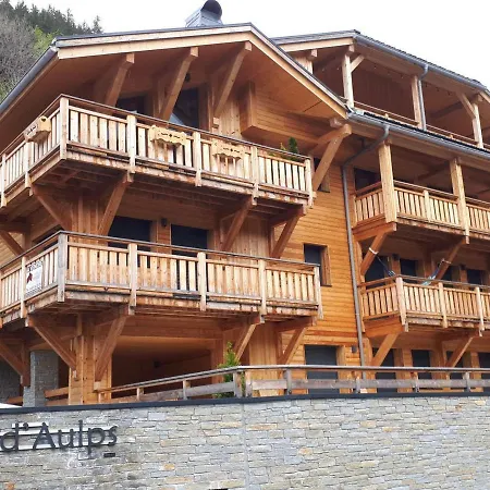 דירה 4 Au Pied Des Pistes Morzine-les Gets, Parking, 8 Personnes - Fr-1-754-14 מורזין